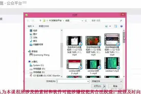 如何用微信公众号群发视频—微信公众号运营（3）视频封面