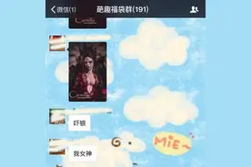 |BJD专题| 比颜值，应该没有谁能胜过Ringdoll了！图片