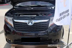 又见排炮 酷熊一酷到底 冠军改装车鉴赏图片