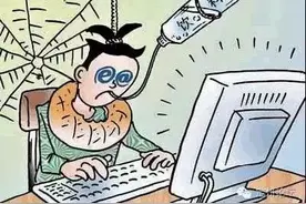 爷爷眼里宝贝孙子的小，让一家人后悔一生图片