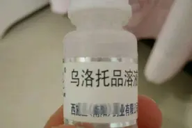 信不信由你，一秒钟解决脚臭问题！图片