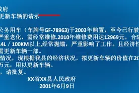 2017考研大纲 没大纲的翻硕怎么办？图片