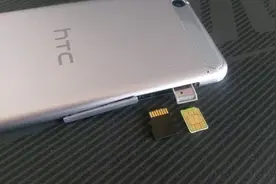 手机号更换前一定要做的事！（提醒）图片