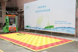 ​求助怎么用自助洗车机为自己动手洗车呢？图片