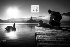 专业的PPT动画制作器--「动画风暴」基础教程1图片