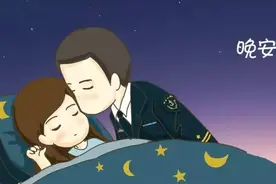 军人见缝插针地爱着你图片