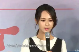 杨紫泪洒活动现场感恩粉丝陪伴 称赵丽颖是前辈图片