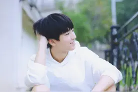 王俊凯：青春励志的美少年图片