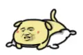 动态汪汪表情包，超阴险的表情图片