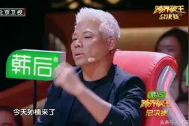 巫启贤真不怕得罪人，他说小沈阳本有可能威胁到孙楠在歌坛的地位图片
