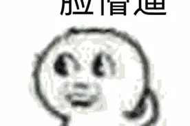 不想洗头的时候就要这样编起来！图片