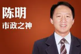 纯干货：一级建造师市政，陈明大师，考前必考点串讲图片