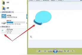 UGNX10.0三维零件转换成PNG图片技巧图片