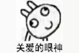 《谜砂》比《余罪》好看！李宗翰演的流氓卧底和张一山你更爱谁？图片