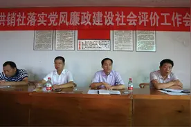宋继平：一位新供销人的365天图片