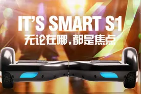 狂拽酷炫，短途代步，你需要一款扭扭车图片