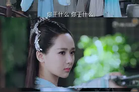 陆雪琪和碧瑶打起来了，心疼张小凡的网友撮合碧瑶和惊雨在一起图片