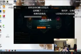 世界第一中单恐要退役.图片