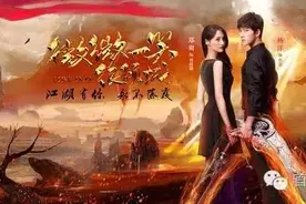 剧版《微微》满足观众要的天啦噜的游戏图片