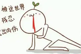 超级屌丝总结出来十条语录 关于为什么找女盆友图片