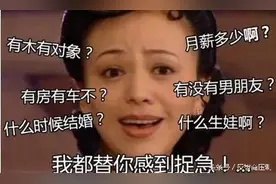 我国各个朝代规定的结婚年龄图片