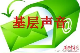 合阳县黑池镇“搬扶结合”助扶贫移民搬迁群众安居乐业图片