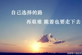 致日夜操劳，艰苦奋斗的中国老板！图片
