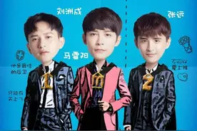 至上励合发新曲！队长张远卖惨求关注：给苟延残喘的小组合点鼓励图片