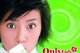 可记得那个清嘴含片的广告女神吗？图片