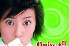 可记得那个清嘴含片的广告女神吗？图片