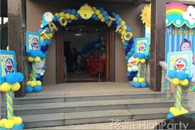 淘淘周岁多啦A梦主题生日趴图片