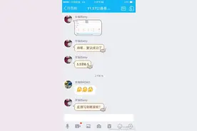 和学霸学雅思口语复议，必定妥妥滴~图片