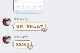 和学霸学雅思口语复议，必定妥妥滴~图片