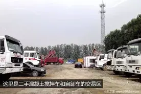 梁山二手车产业链再探访 将建超大型二手车交易园区图片