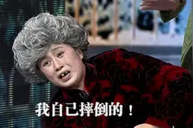 马冬梅画风突变，靓瞎众人眼！图片