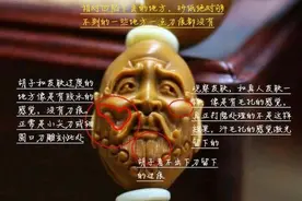 机雕作品！您是否能分辨出来！看看您对机雕作品了解多少图片