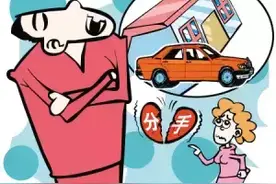 你在南昌为什么找不到女朋友？图片