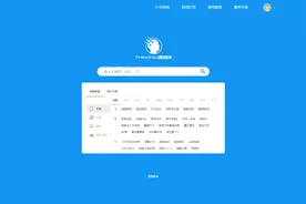 数数信息科技 帮助中小游戏企业迈入数据挖掘时代图片