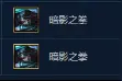 LOL单英雄神话？史上最适合苦修的四大英雄图片