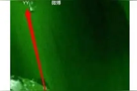 如何在手机YY 上听课图片