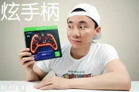 发光透明的xbox one 游戏手柄拆封！视频封面