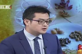 健康北京4：桂花具有抗衰老，抗炎等作用，但这类体质者须慎用