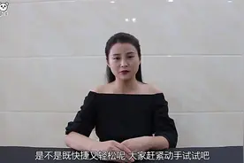 卫生间瓷砖脏了，还在傻傻的用清洁剂用可乐一擦立马洁白如新视频封面