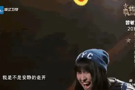 95后新歌声学员翻唱郭富城经典曲目，老歌新唱，出奇制胜图片