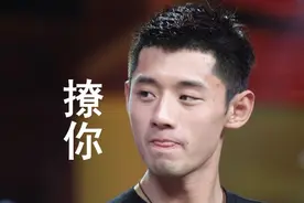 张继科看丁宁的眼神   T^T,我保持吃醋状图片