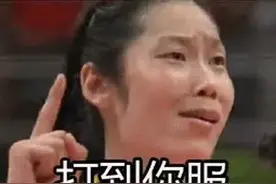 #女排夺冠#这块金牌的含金量有多高？图片