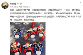 邓超对王宝强离婚事件为何冷漠，看完原因你还相信跑男兄弟情吗？图片