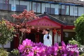 合肥紫蓬山周边居然有这么多超赞农家乐图片