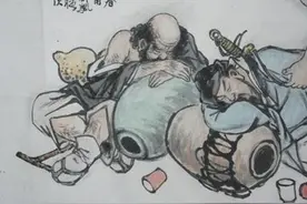 醉酒人生亦快哉图片