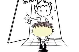 小正漫画丨和孩子的日常：爸爸理发了图片